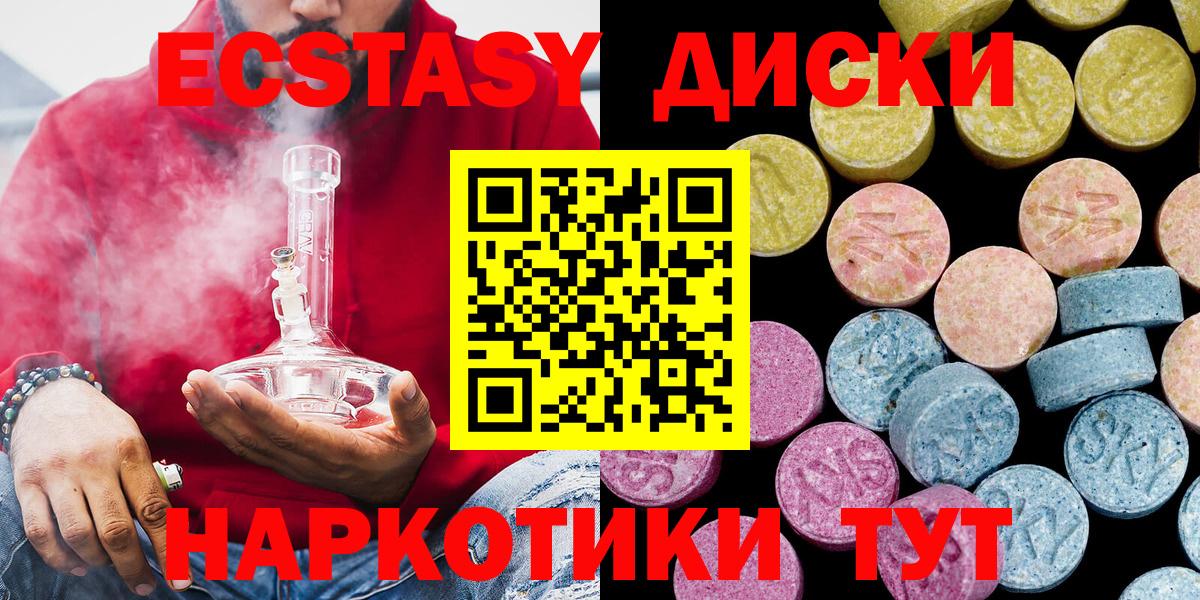  Cocaine Отрадный