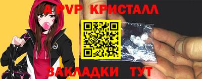 дурь Белореченск