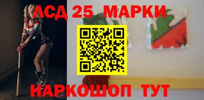 стаф Белорецк