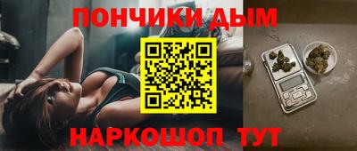 трава Бердск