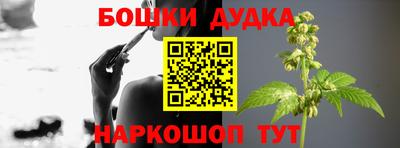 дурь Белореченск