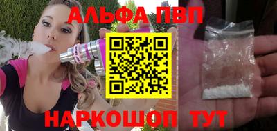 дурь Белореченск